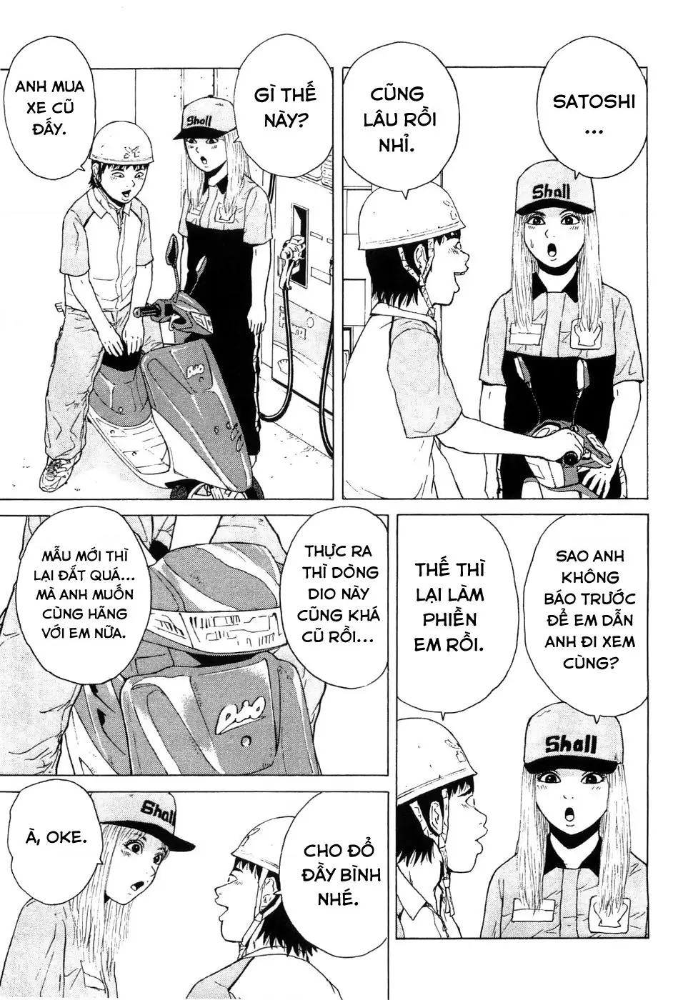 Sekitou Elegy Chapter 35 - Trang 10