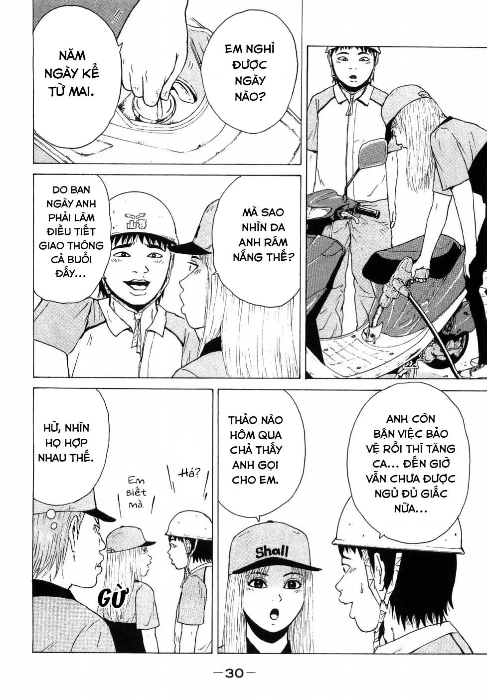 Sekitou Elegy Chapter 35 - Trang 11