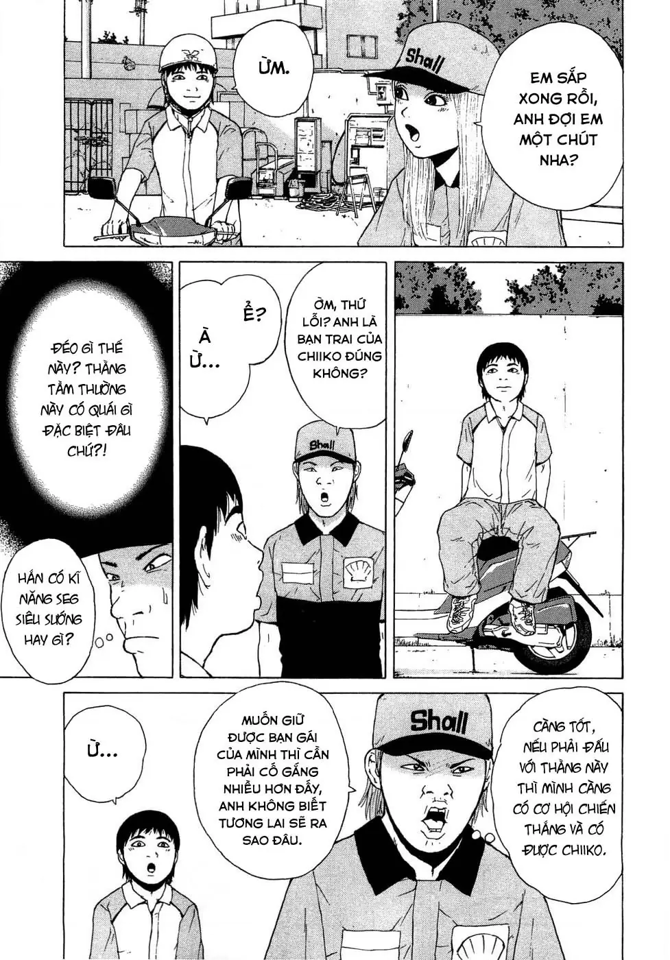 Sekitou Elegy Chapter 35 - Trang 12