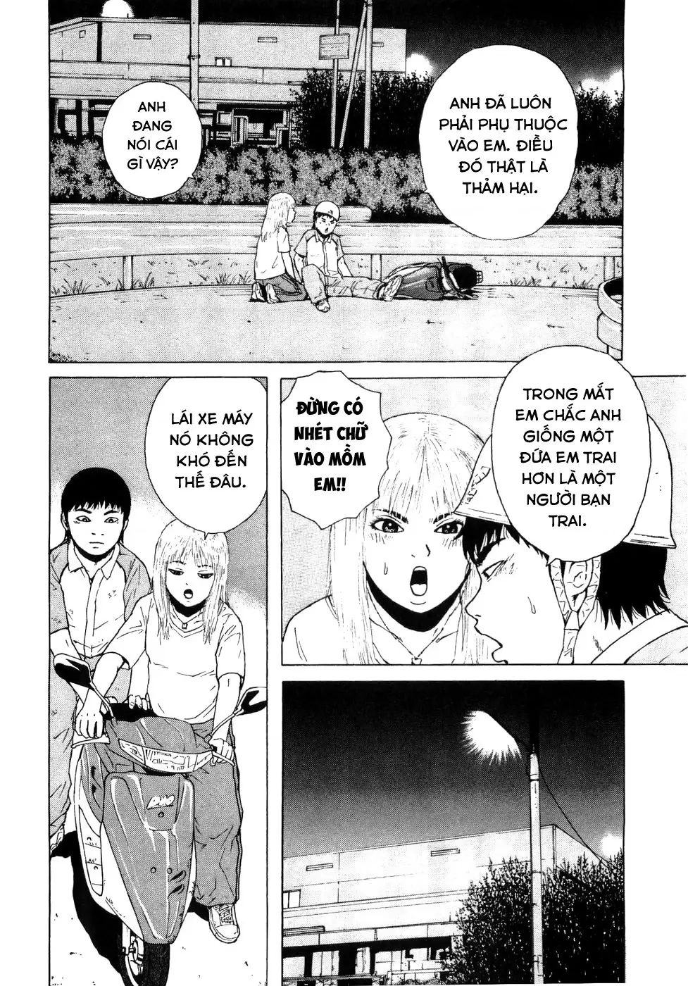 Sekitou Elegy Chapter 35 - Trang 17