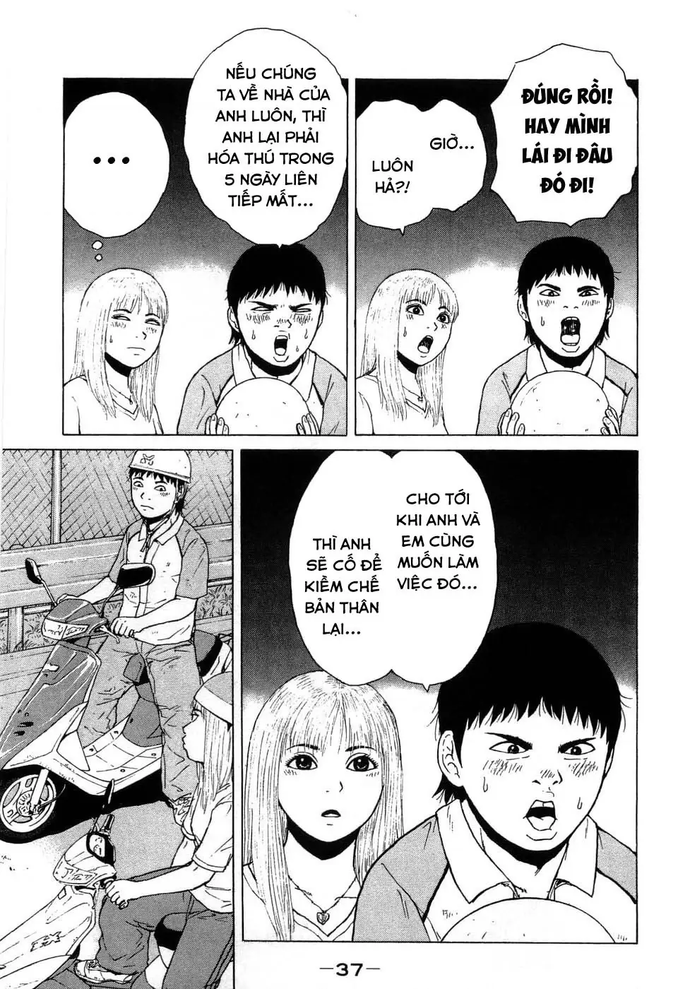 Sekitou Elegy Chapter 35 - Trang 18