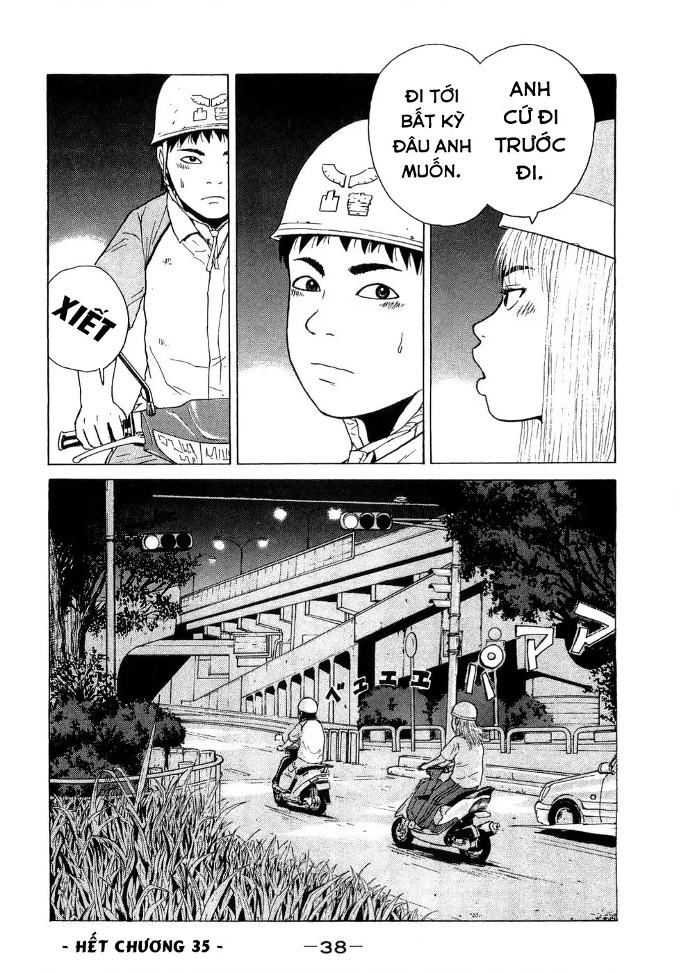 Sekitou Elegy Chapter 35 - Trang 19