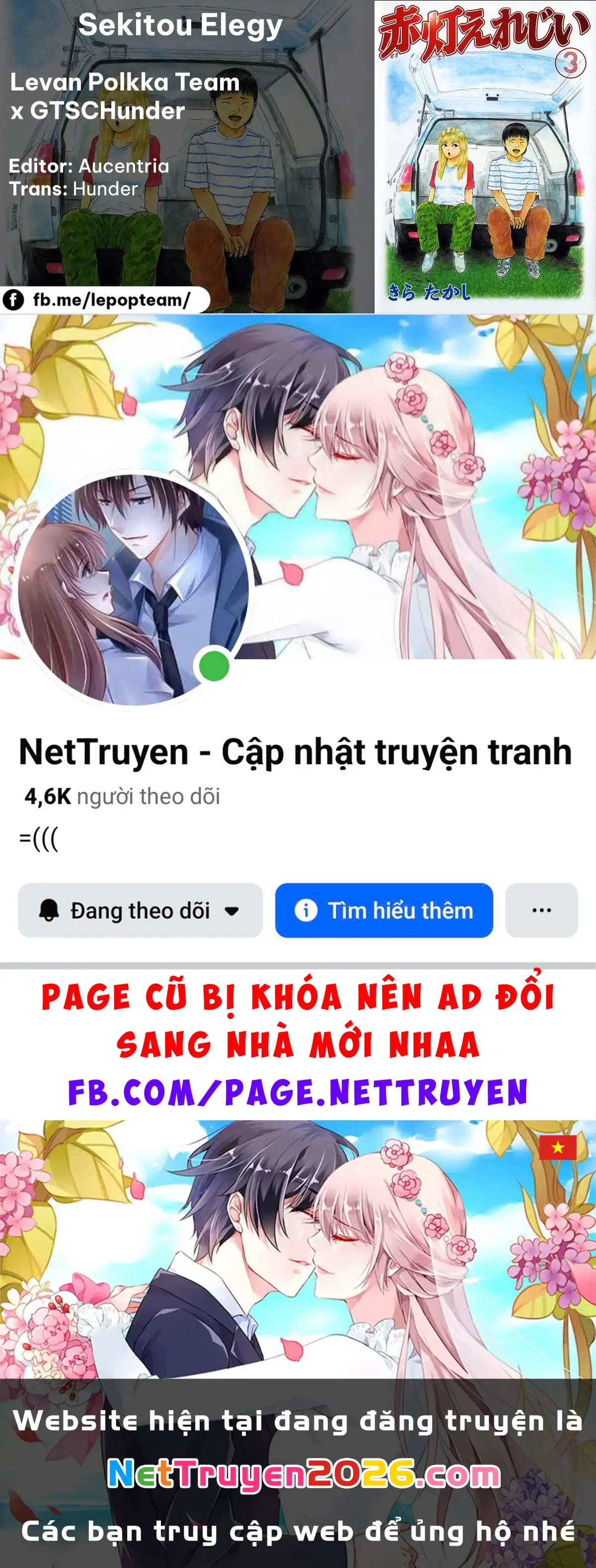Sekitou Elegy Chapter 35 - Trang 20