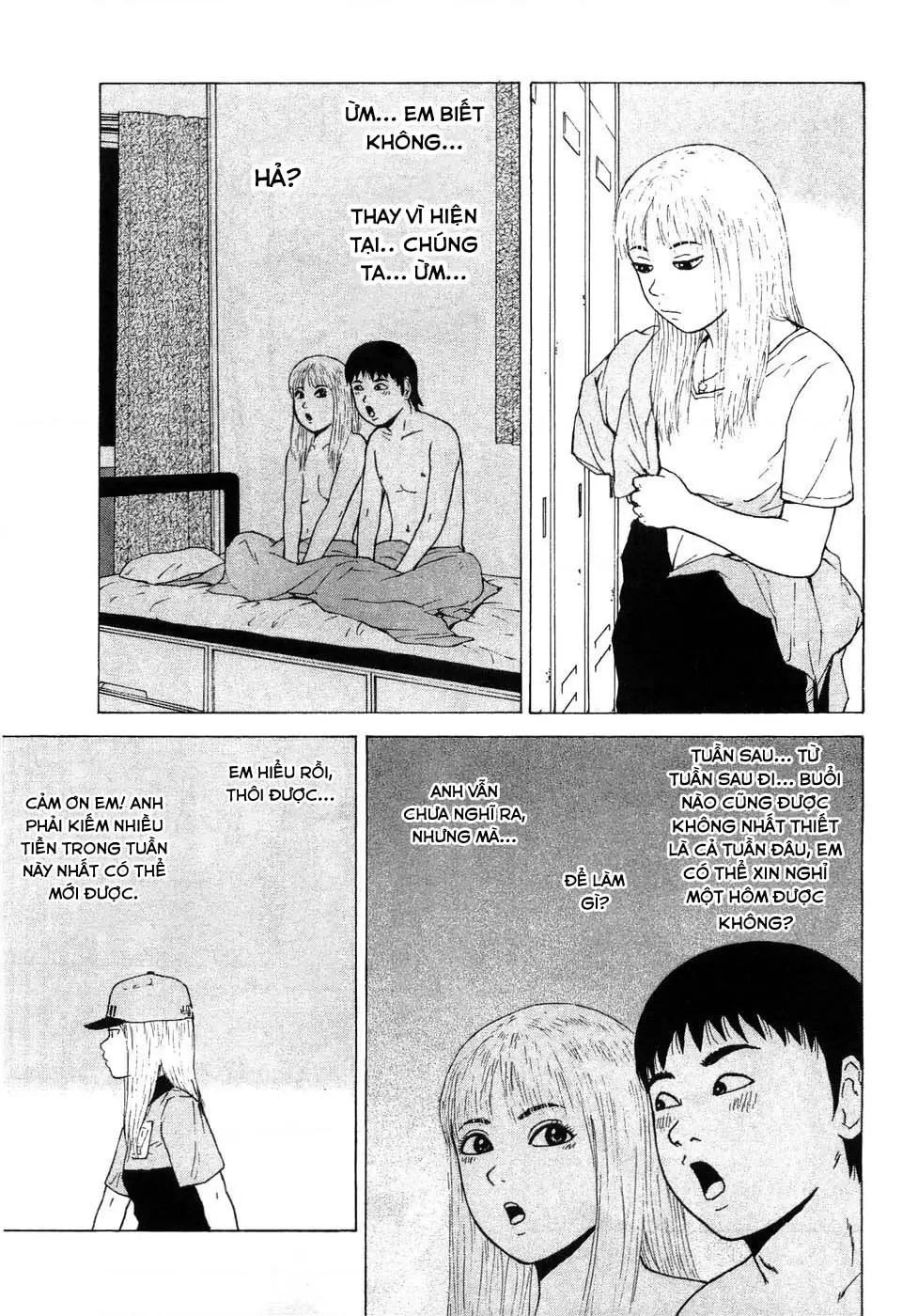 Sekitou Elegy Chapter 35 - Trang 4
