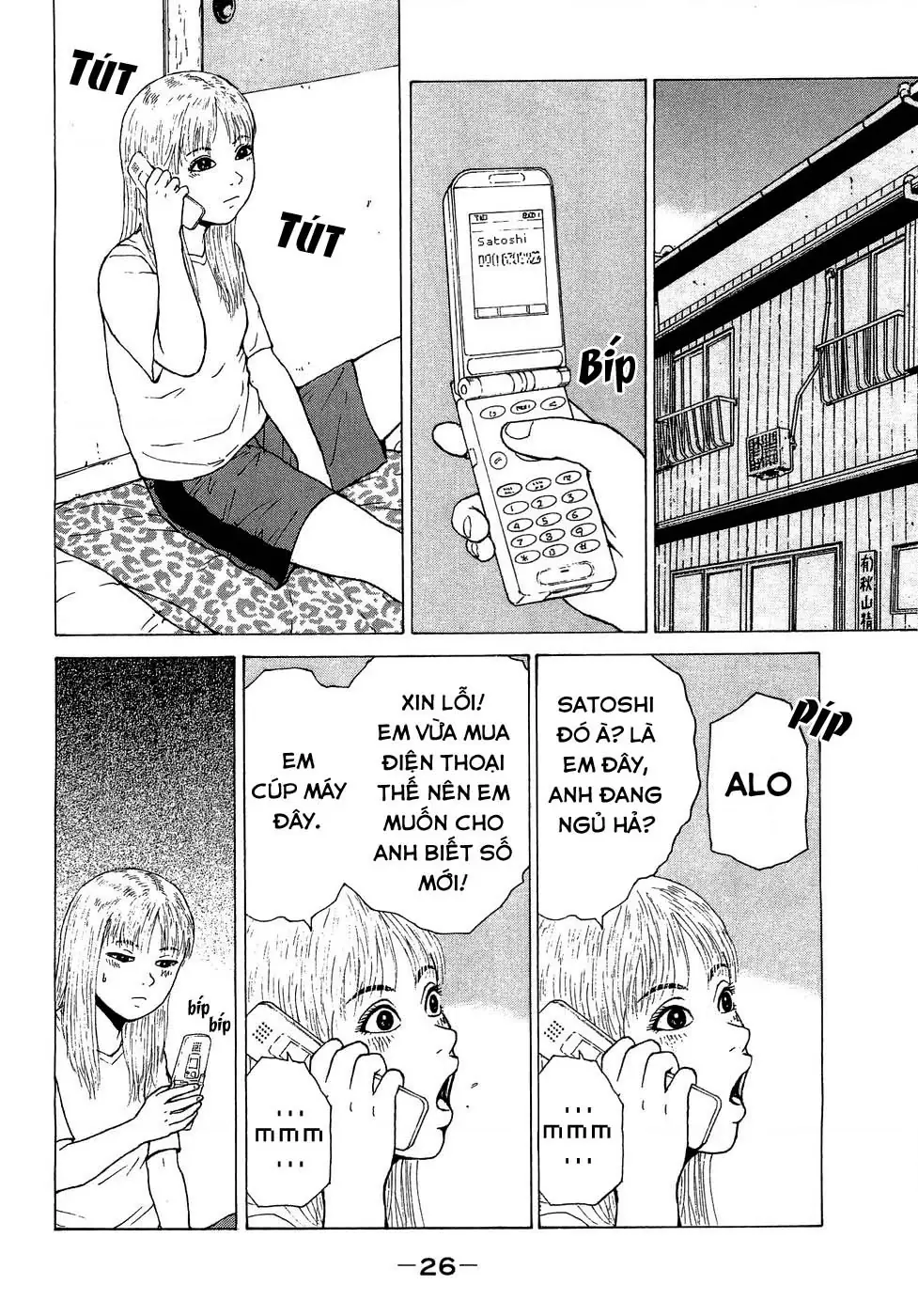 Sekitou Elegy Chapter 35 - Trang 7