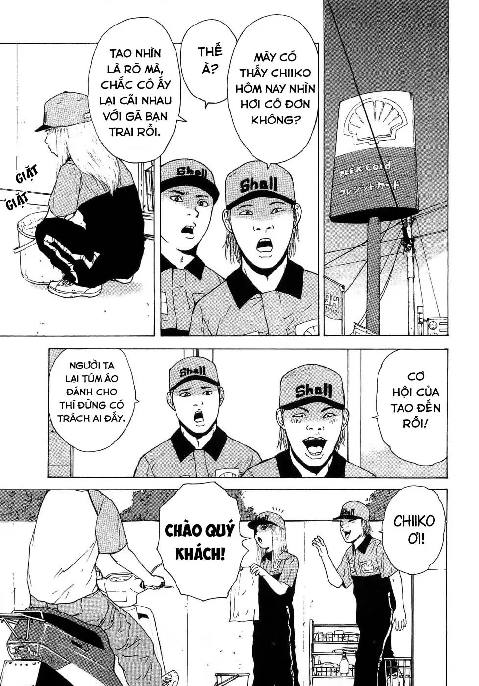 Sekitou Elegy Chapter 35 - Trang 8