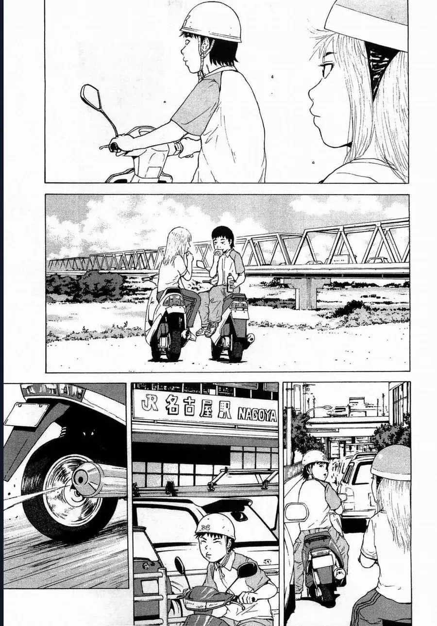Sekitou Elegy Chapter 36 - Trang 11