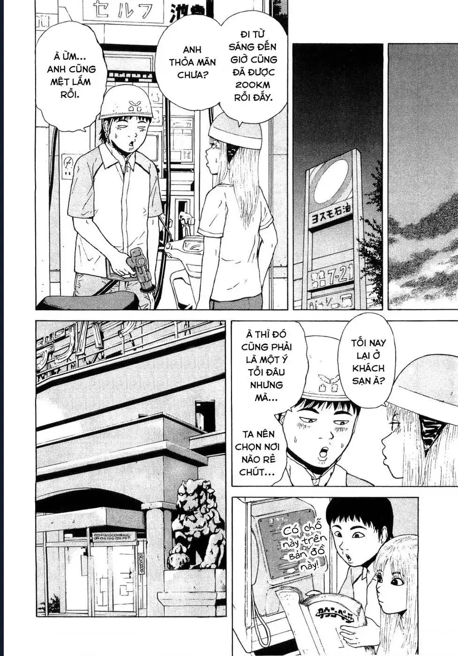 Sekitou Elegy Chapter 36 - Trang 12