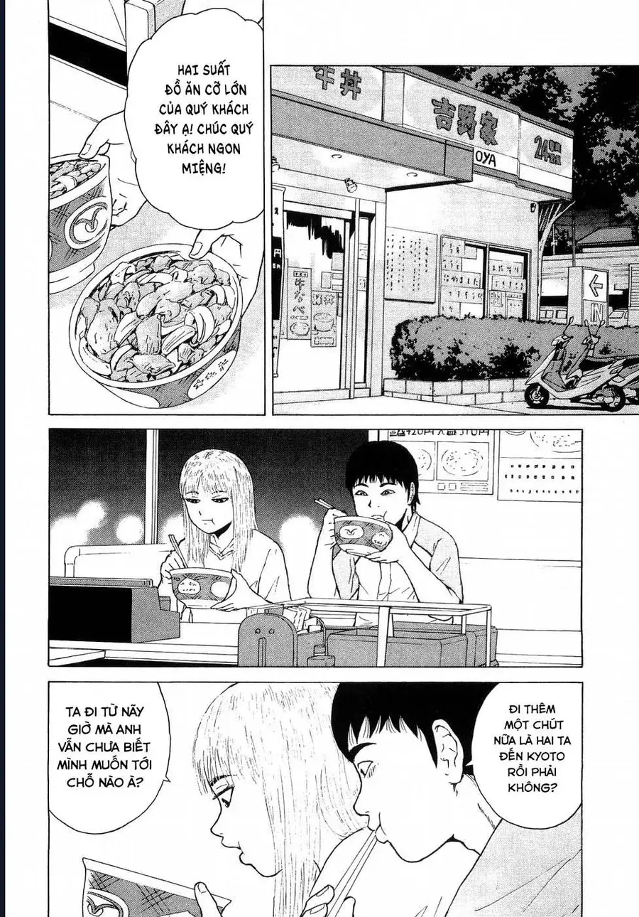 Sekitou Elegy Chapter 36 - Trang 4
