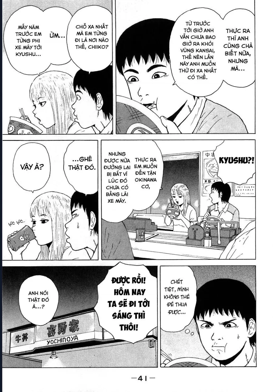 Sekitou Elegy Chapter 36 - Trang 5