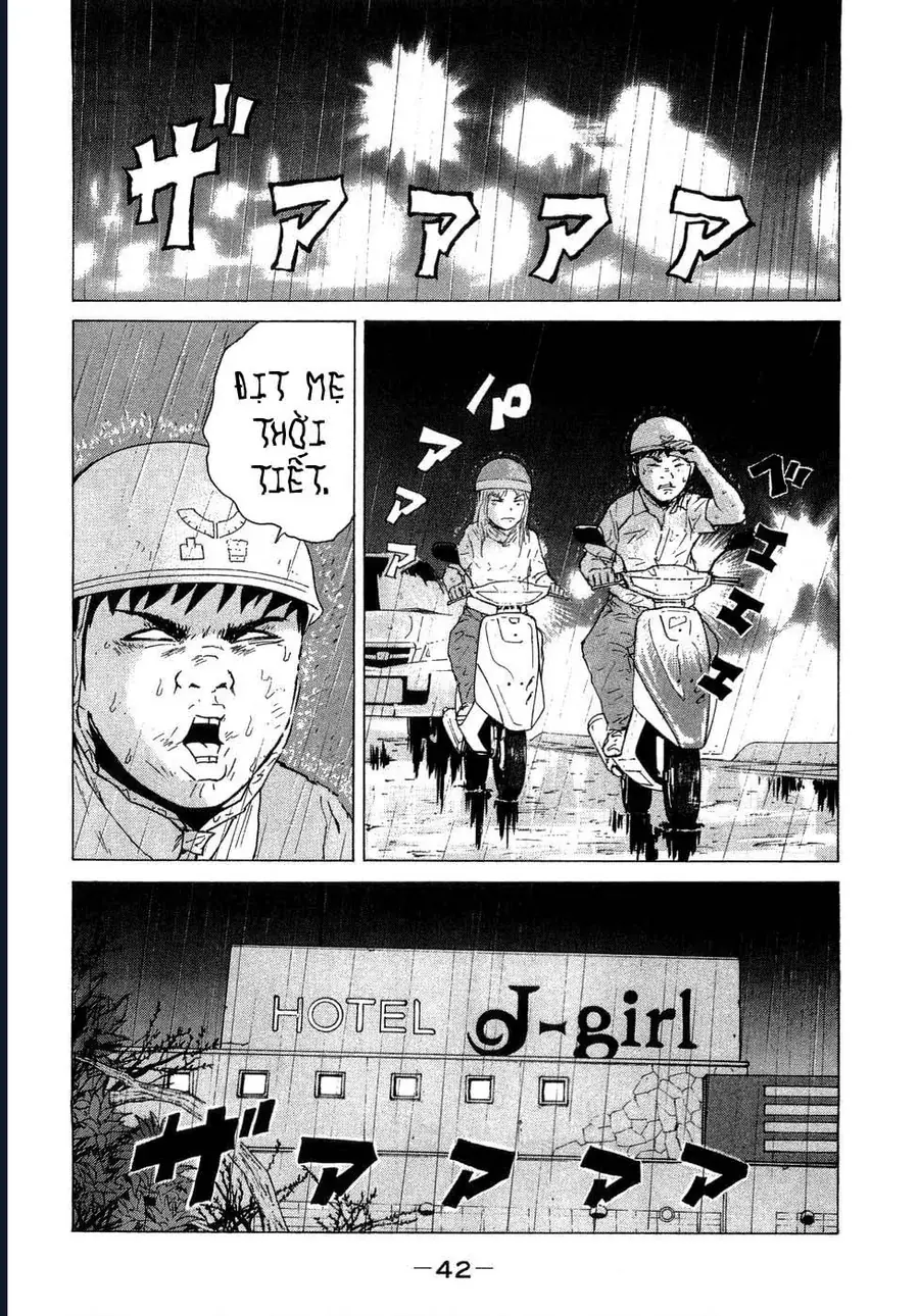 Sekitou Elegy Chapter 36 - Trang 6