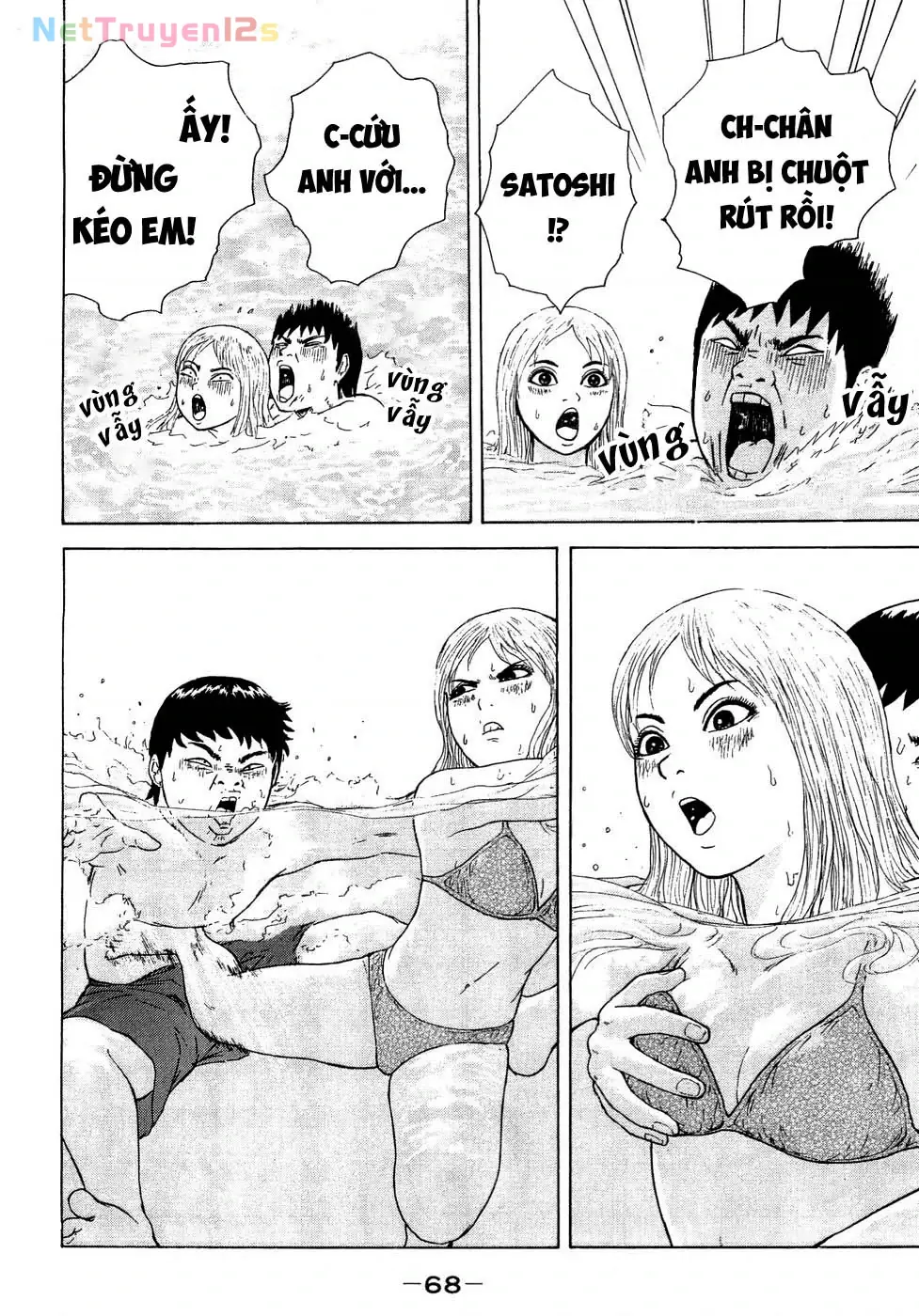 Sekitou Elegy Chapter 37 - Trang 13