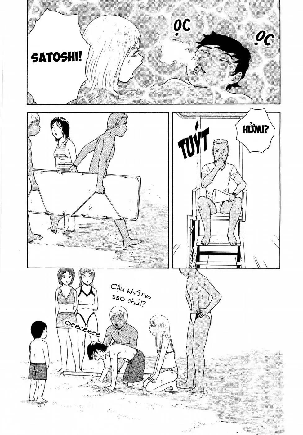 Sekitou Elegy Chapter 37 - Trang 14