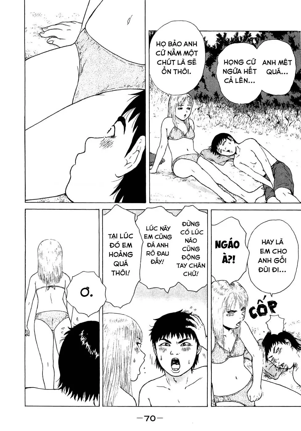 Sekitou Elegy Chapter 37 - Trang 15