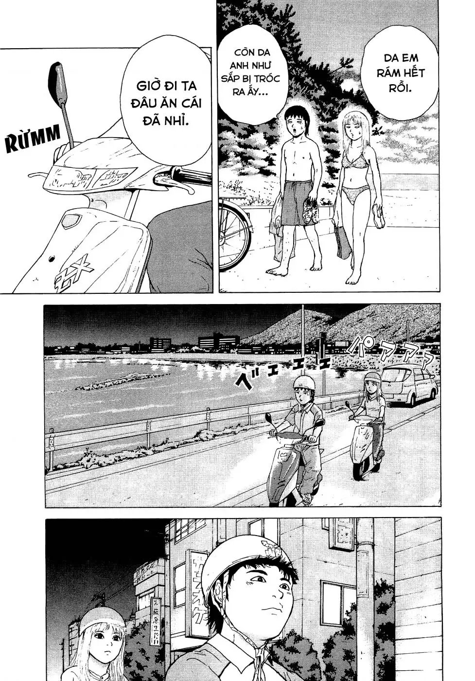 Sekitou Elegy Chapter 37 - Trang 18
