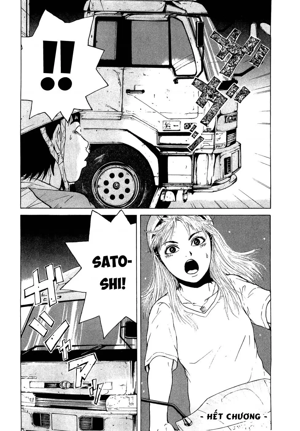 Sekitou Elegy Chapter 37 - Trang 19