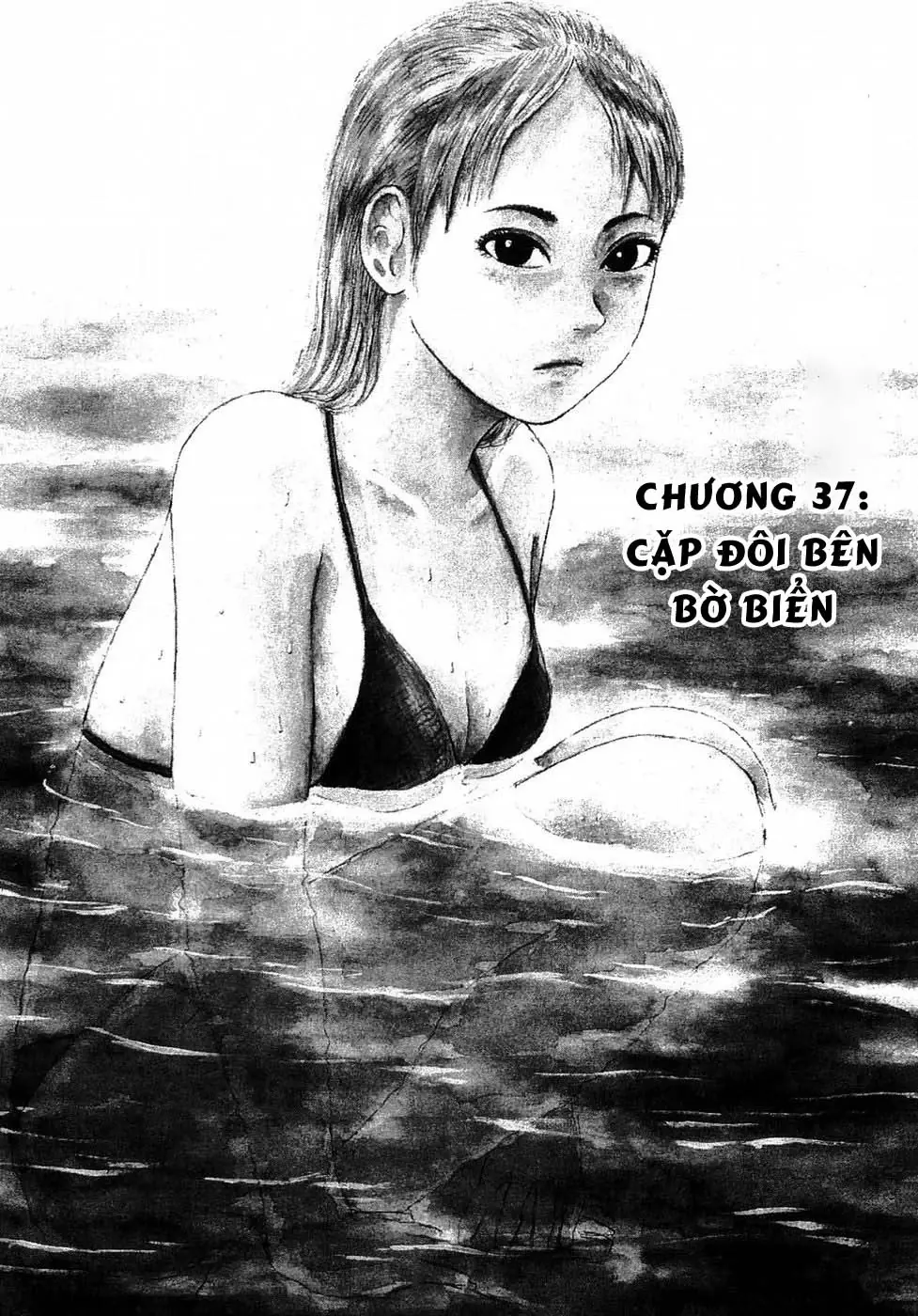 Sekitou Elegy Chapter 37 - Trang 2