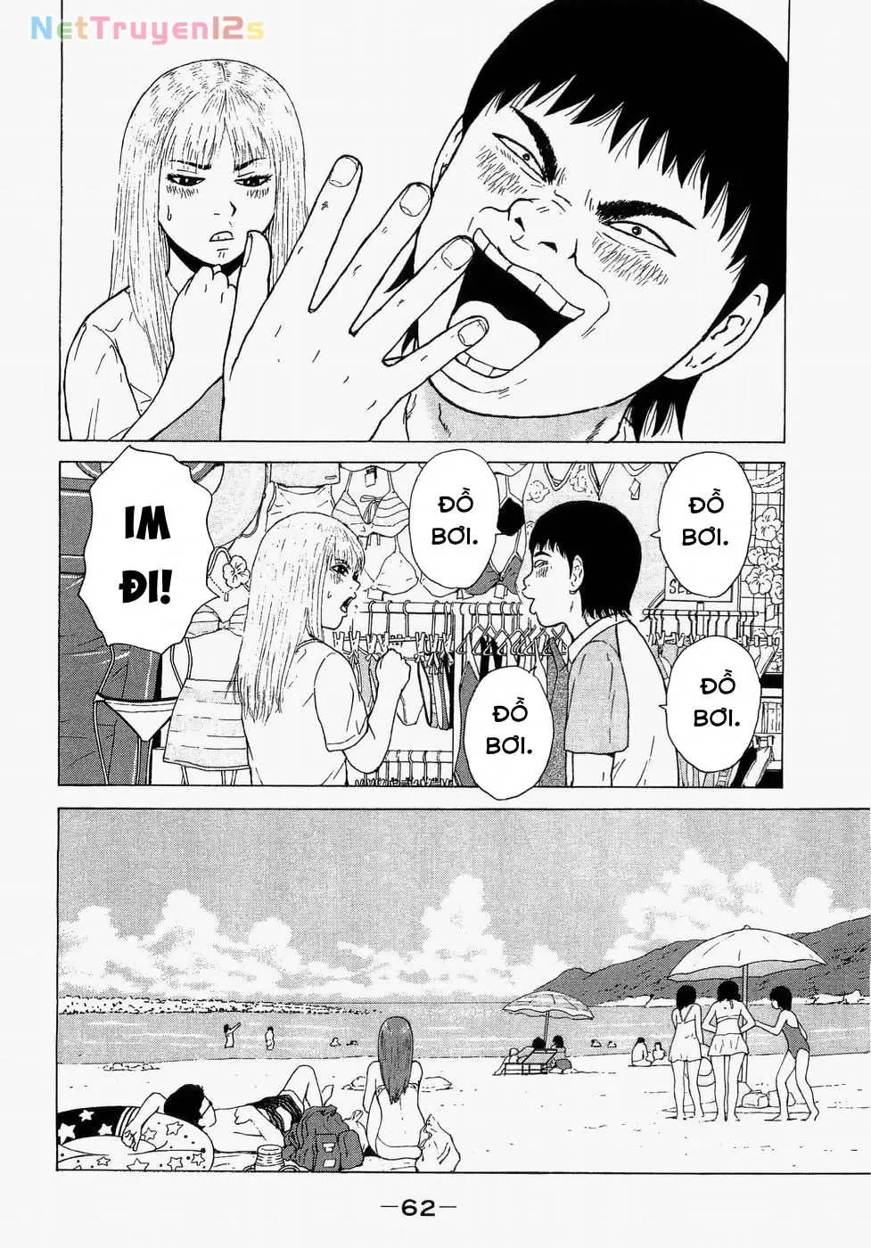 Sekitou Elegy Chapter 37 - Trang 7