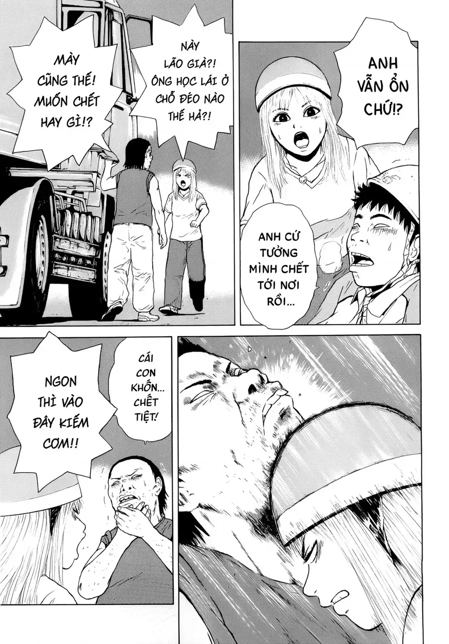 Sekitou Elegy Chapter 38 - Trang 5