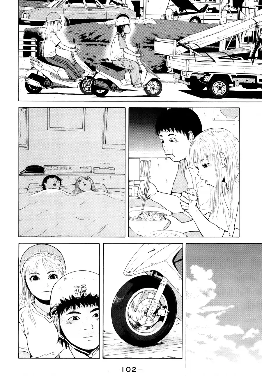 Sekitou Elegy Chapter 39 - Trang 12