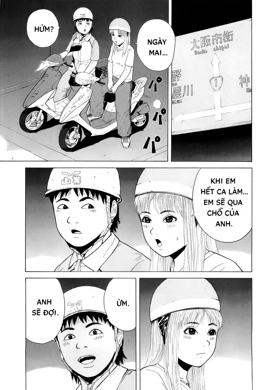 Sekitou Elegy Chapter 39 - Trang 13