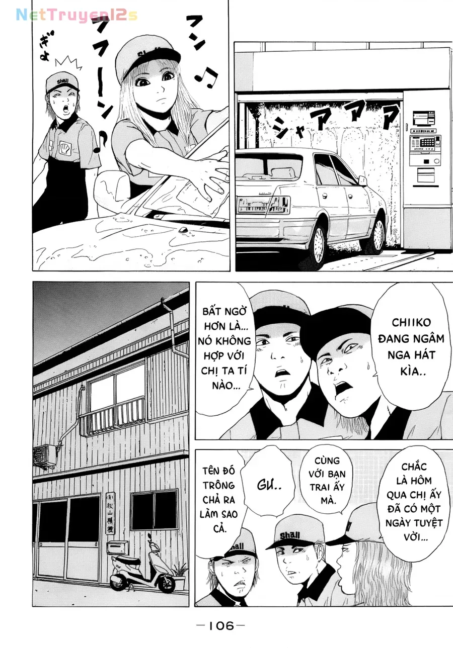 Sekitou Elegy Chapter 39 - Trang 16