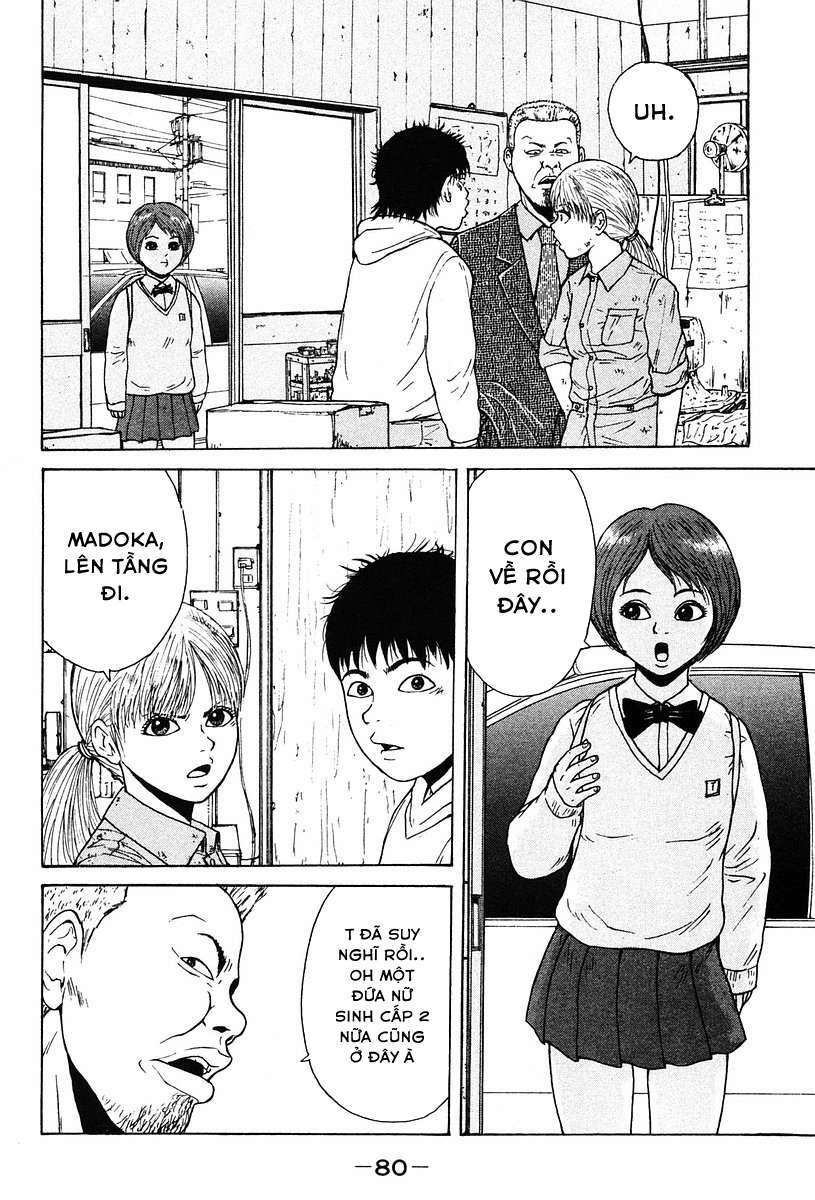 Sekitou Elegy Chapter 4 - Trang 11