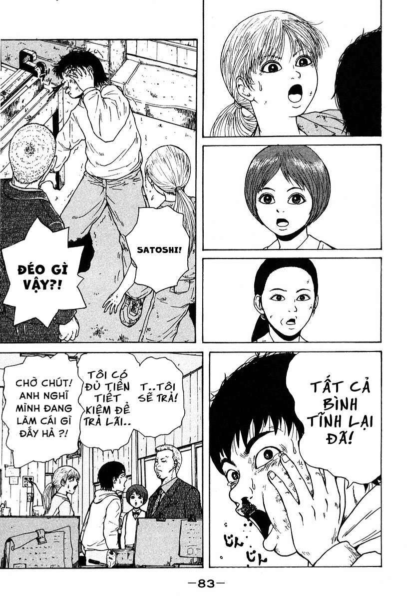 Sekitou Elegy Chapter 4 - Trang 14
