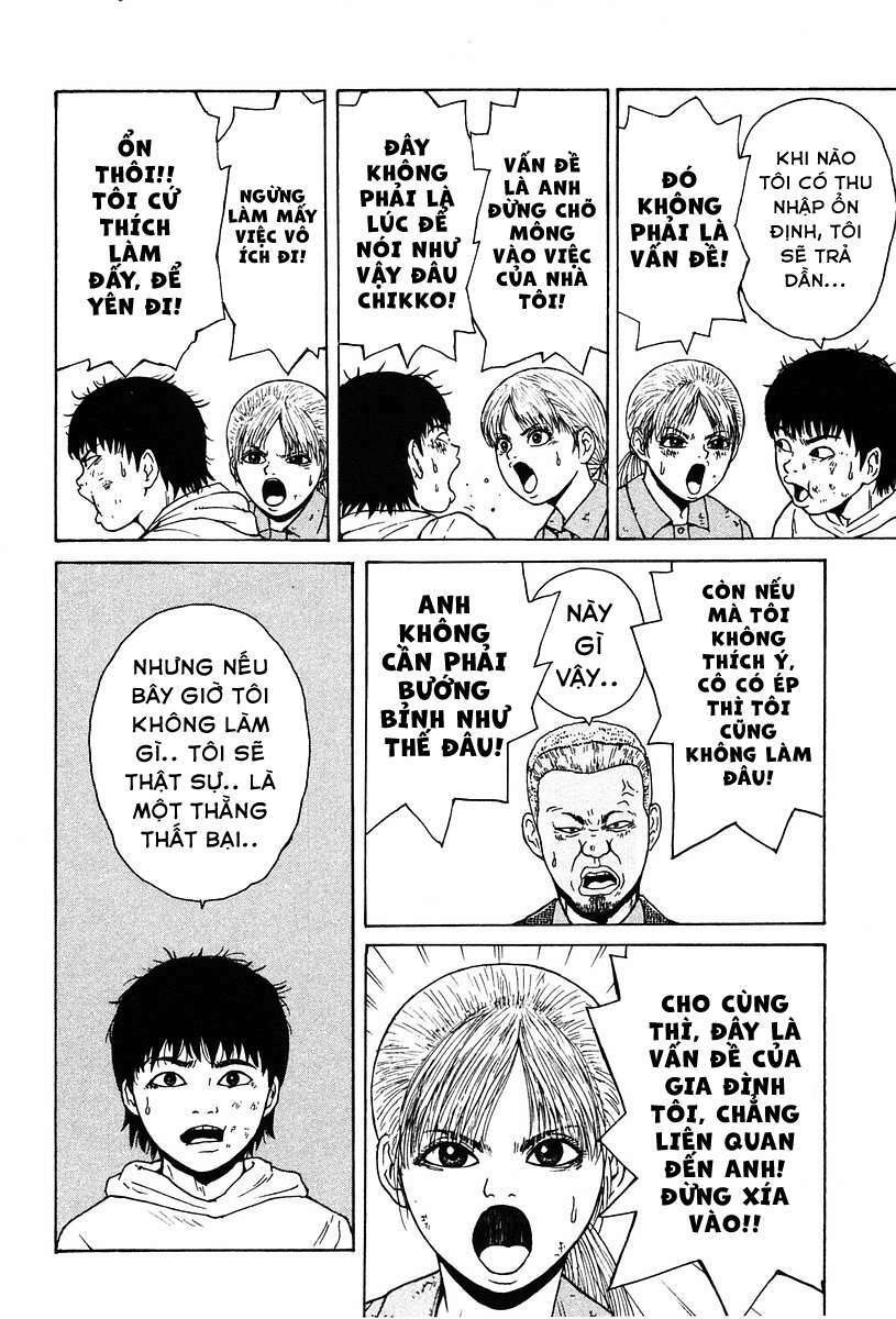 Sekitou Elegy Chapter 4 - Trang 15