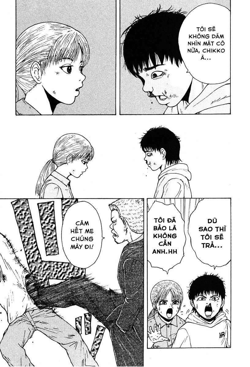 Sekitou Elegy Chapter 4 - Trang 16