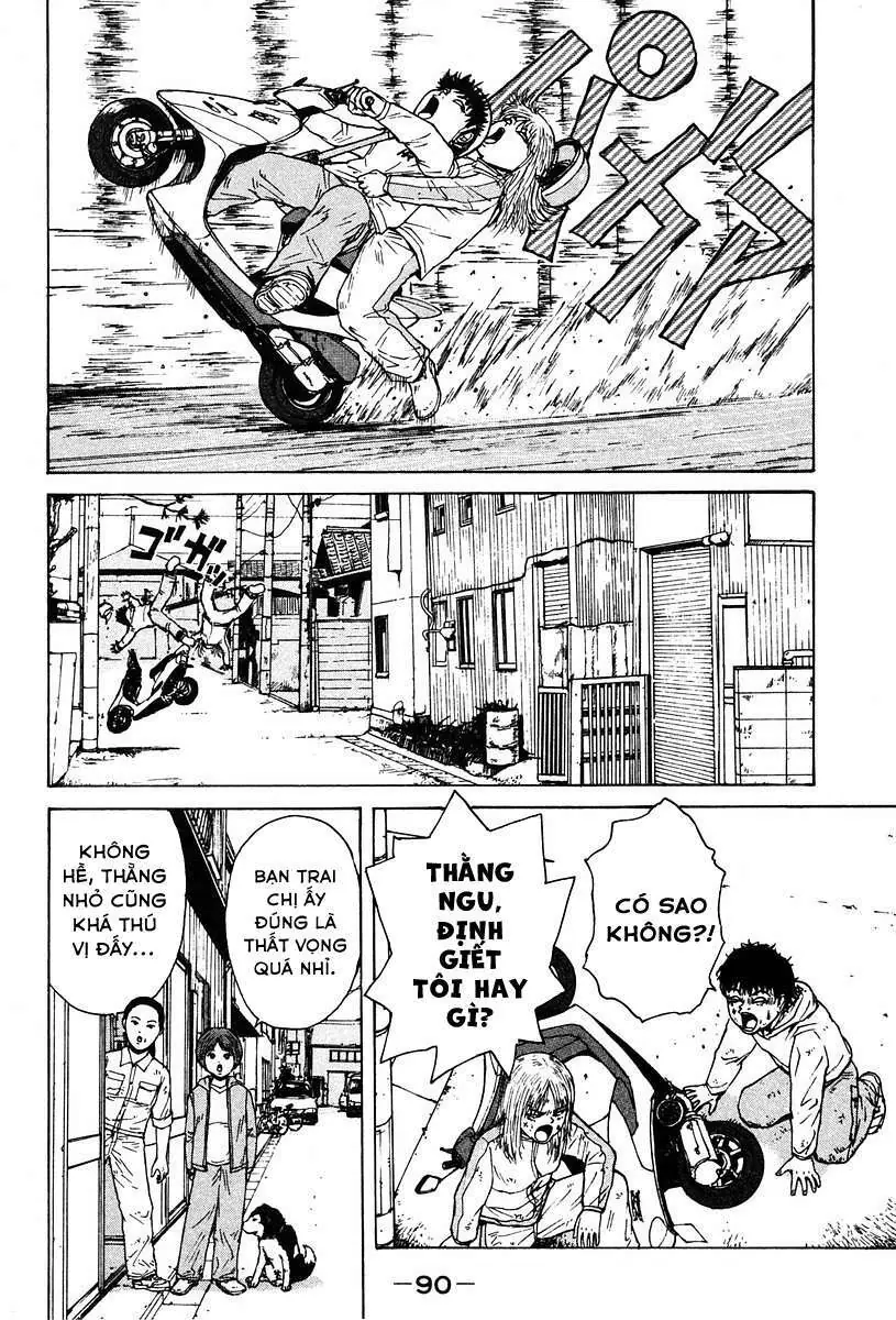 Sekitou Elegy Chapter 4 - Trang 21