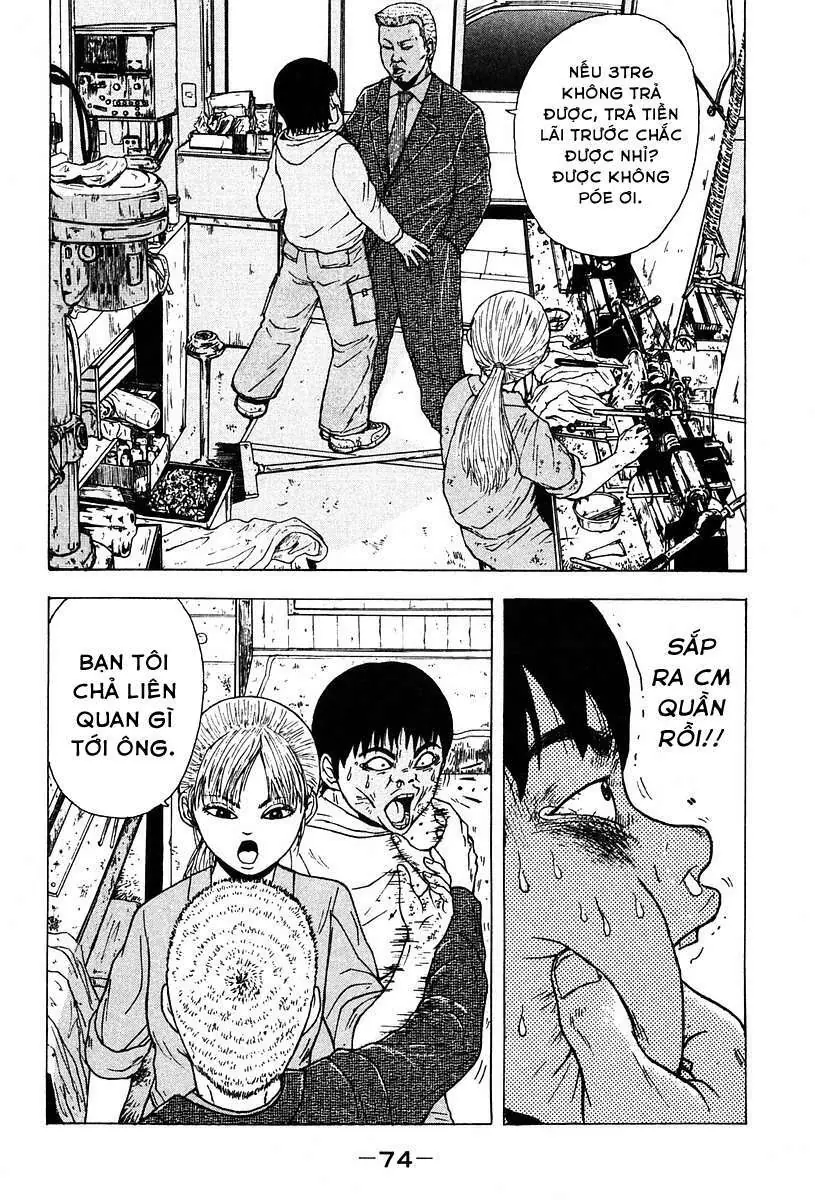 Sekitou Elegy Chapter 4 - Trang 5