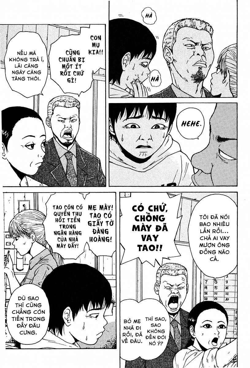 Sekitou Elegy Chapter 4 - Trang 6