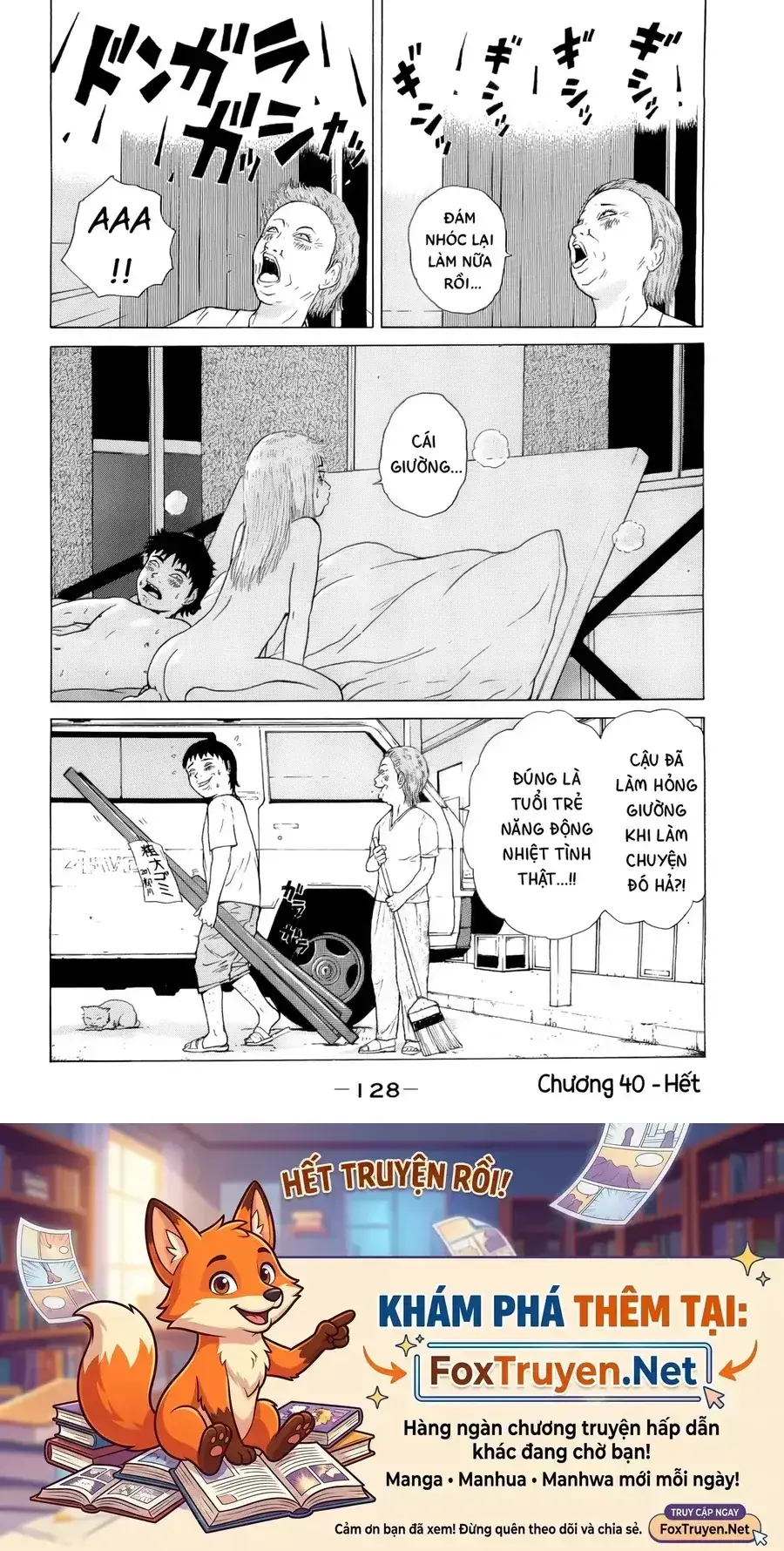 Sekitou Elegy Chapter 40 - Trang 21