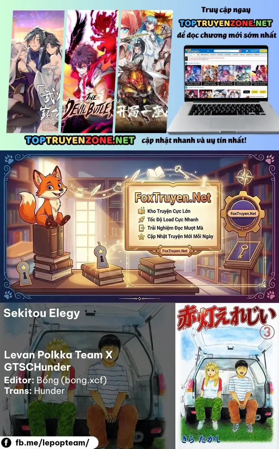 Sekitou Elegy Chapter 40 - Trang 3