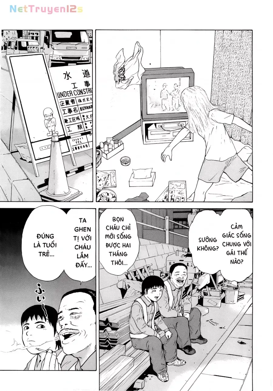 Sekitou Elegy Chapter 42 - Trang 17