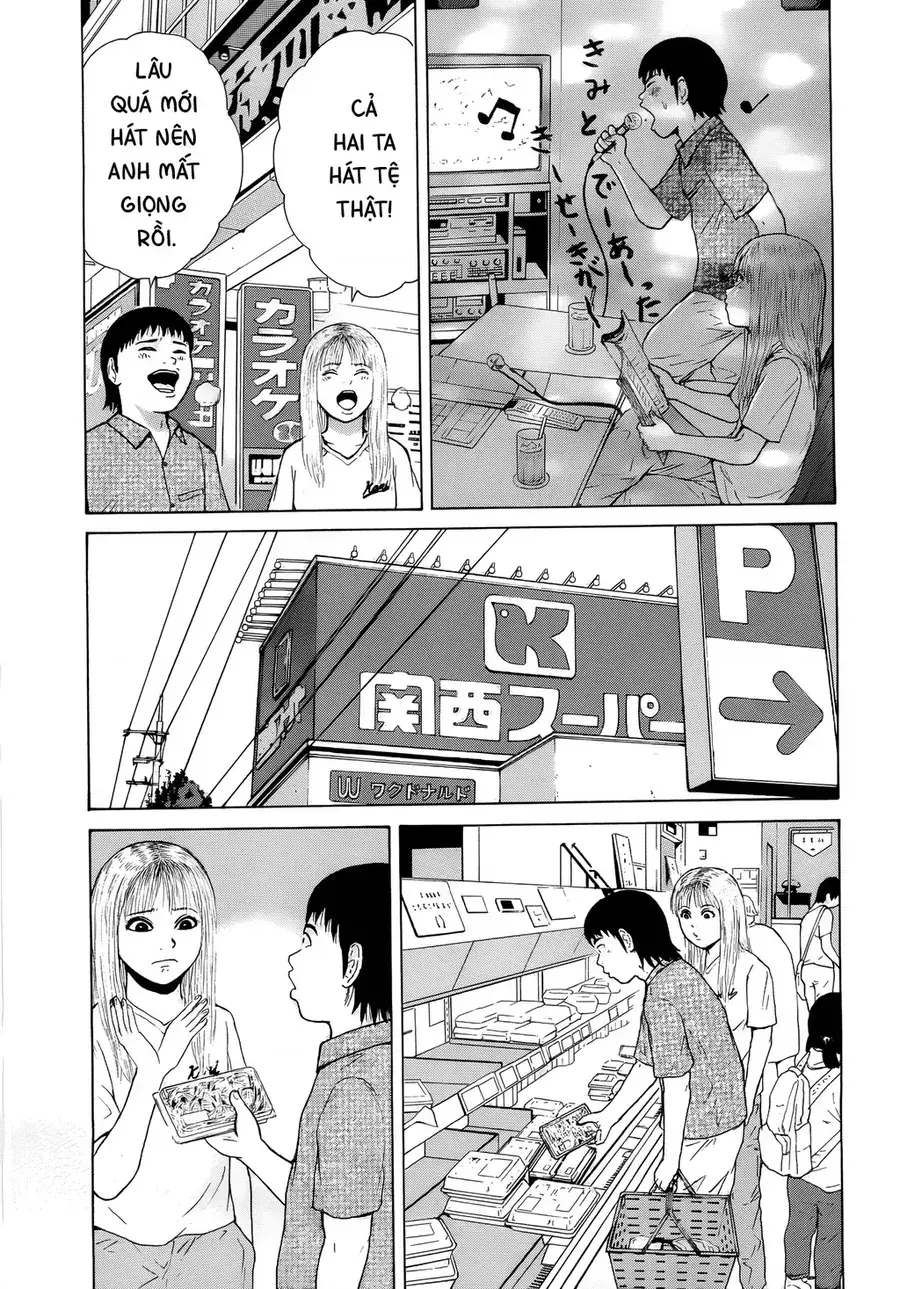 Sekitou Elegy Chapter 43 - Trang 12