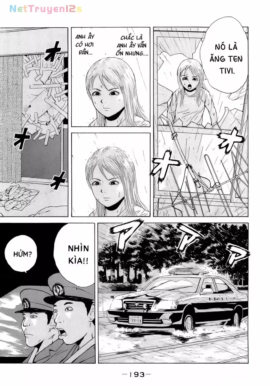 Sekitou Elegy Chapter 44 - Trang 13
