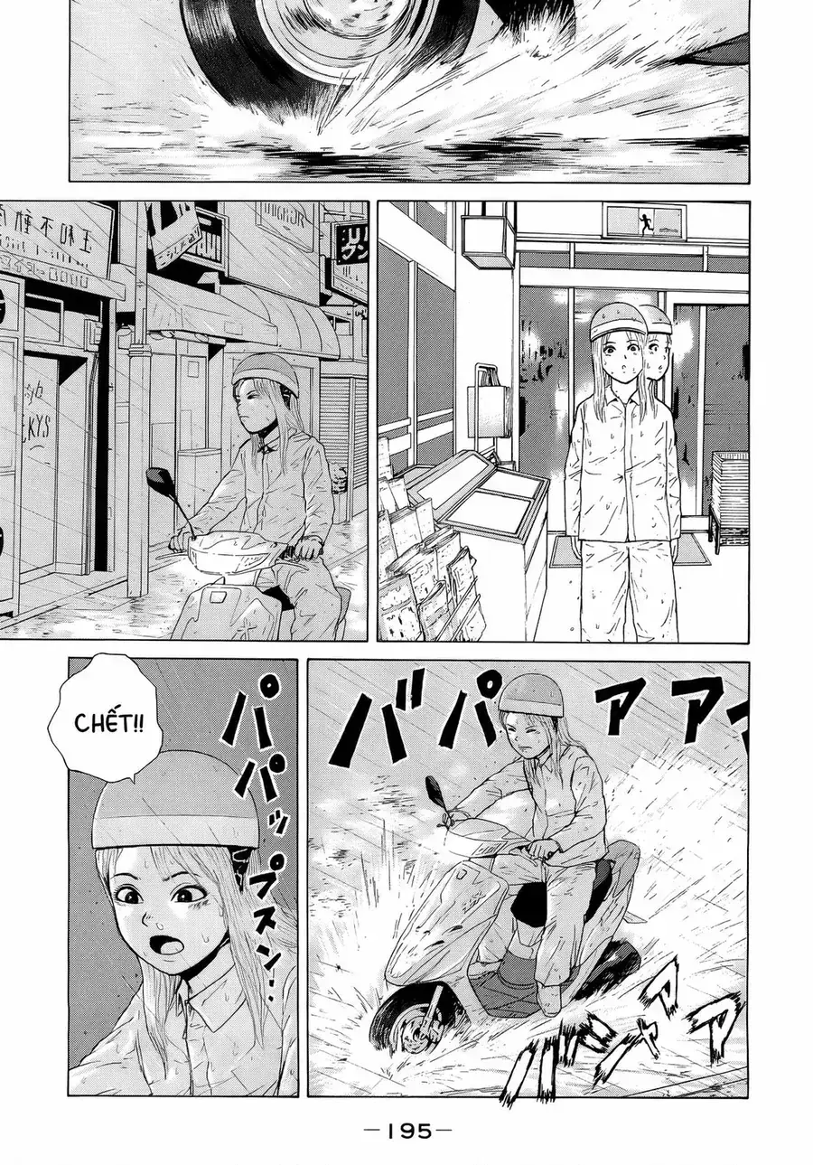 Sekitou Elegy Chapter 44 - Trang 15