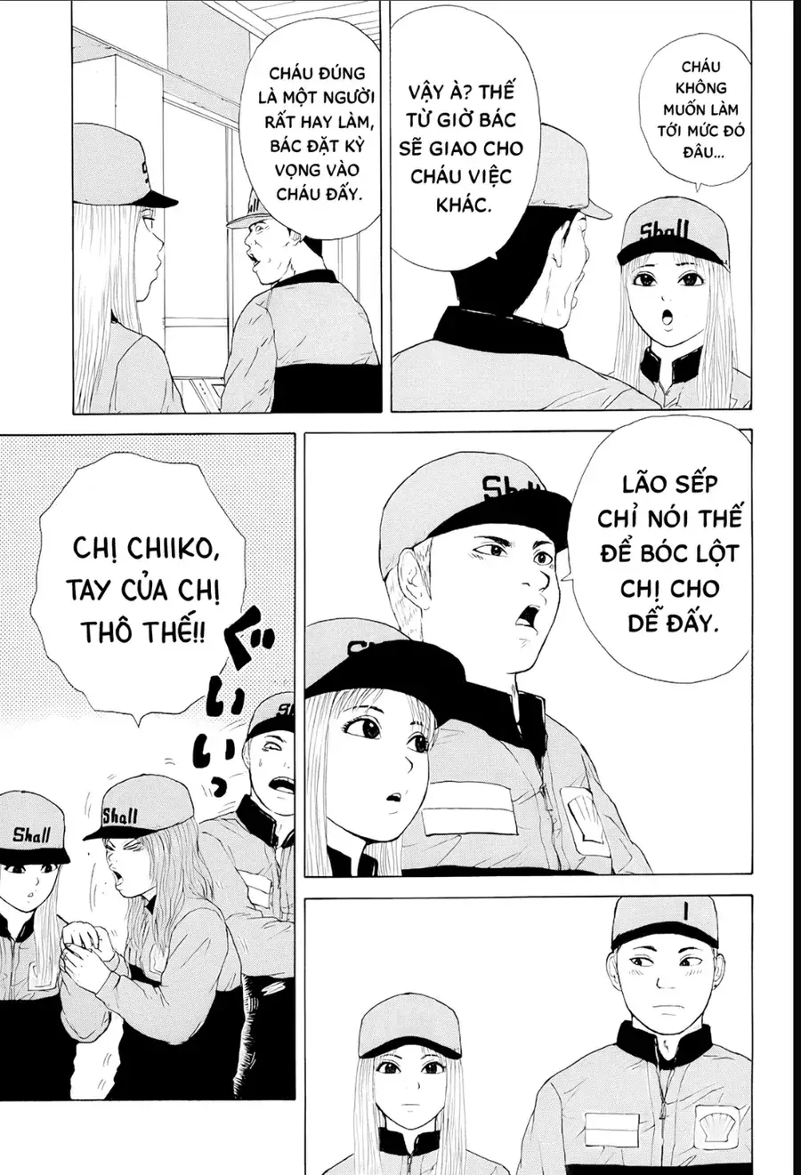 Sekitou Elegy Chapter 45 - Trang 10