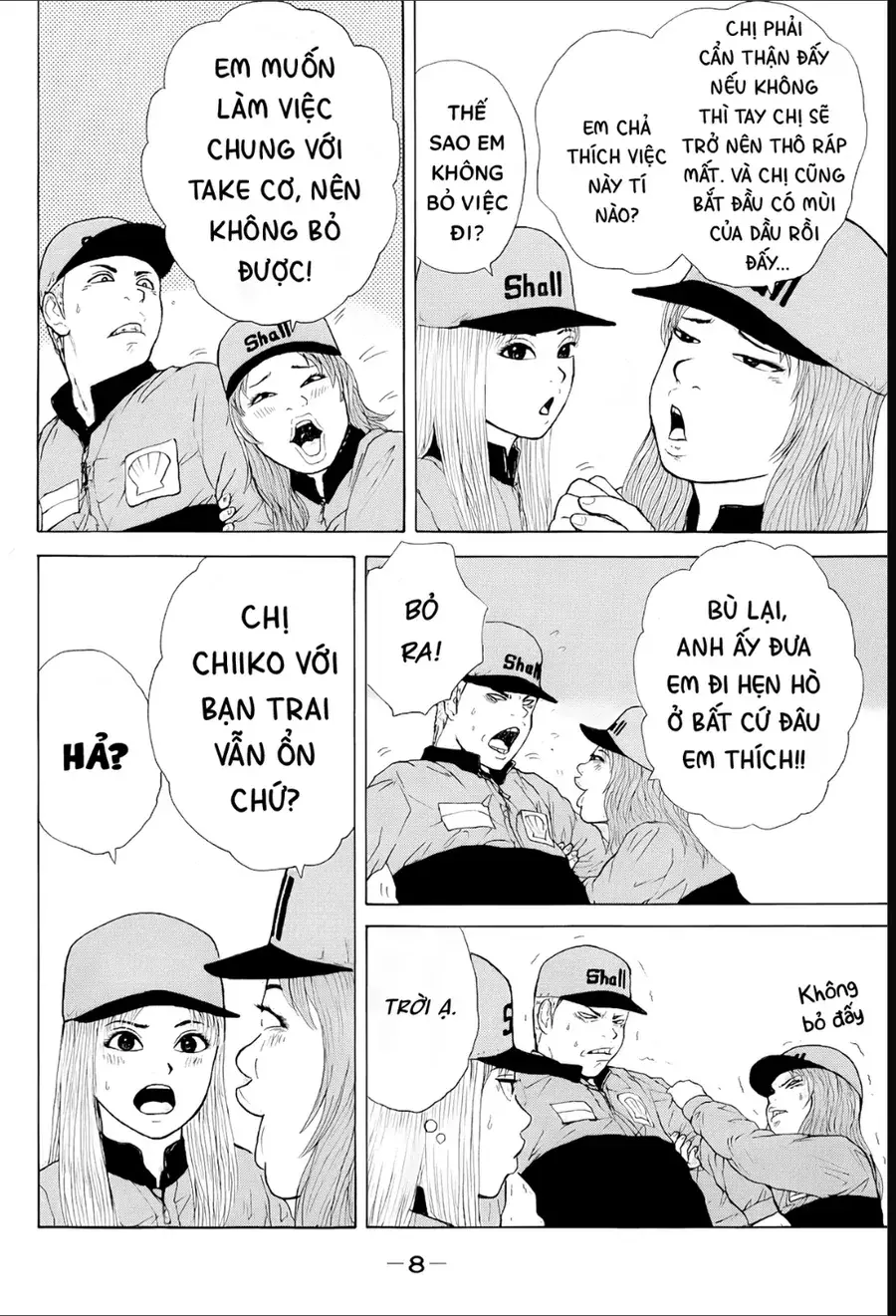 Sekitou Elegy Chapter 45 - Trang 11
