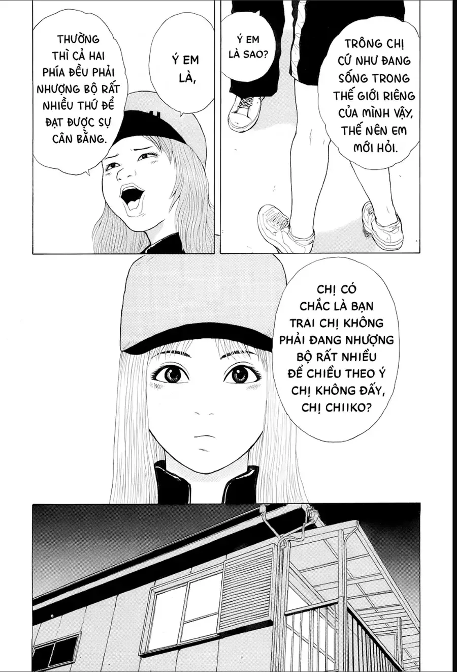Sekitou Elegy Chapter 45 - Trang 12