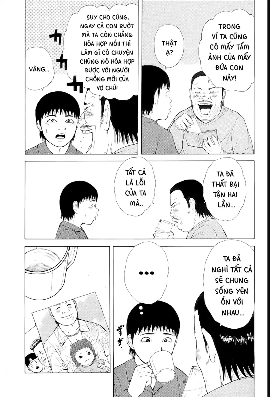 Sekitou Elegy Chapter 45 - Trang 20