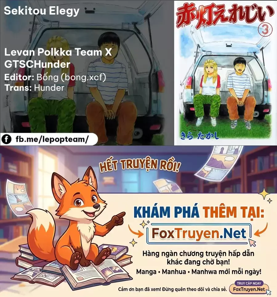 Sekitou Elegy Chapter 45 - Trang 24