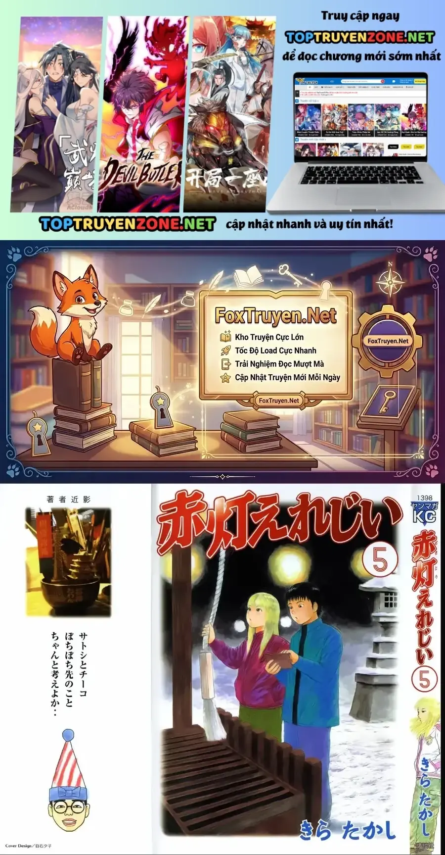 Sekitou Elegy Chapter 45 - Trang 3