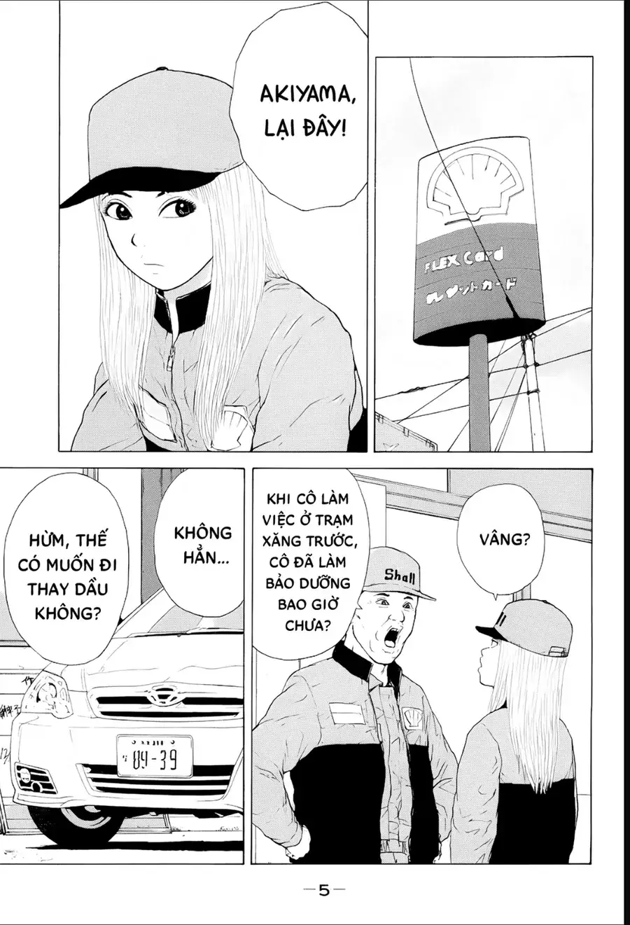 Sekitou Elegy Chapter 45 - Trang 8