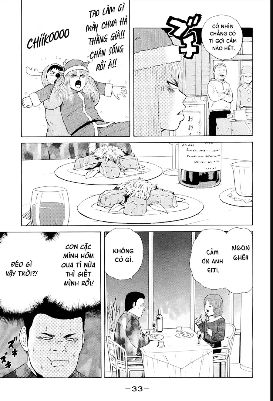 Sekitou Elegy Chapter 46 - Trang 15