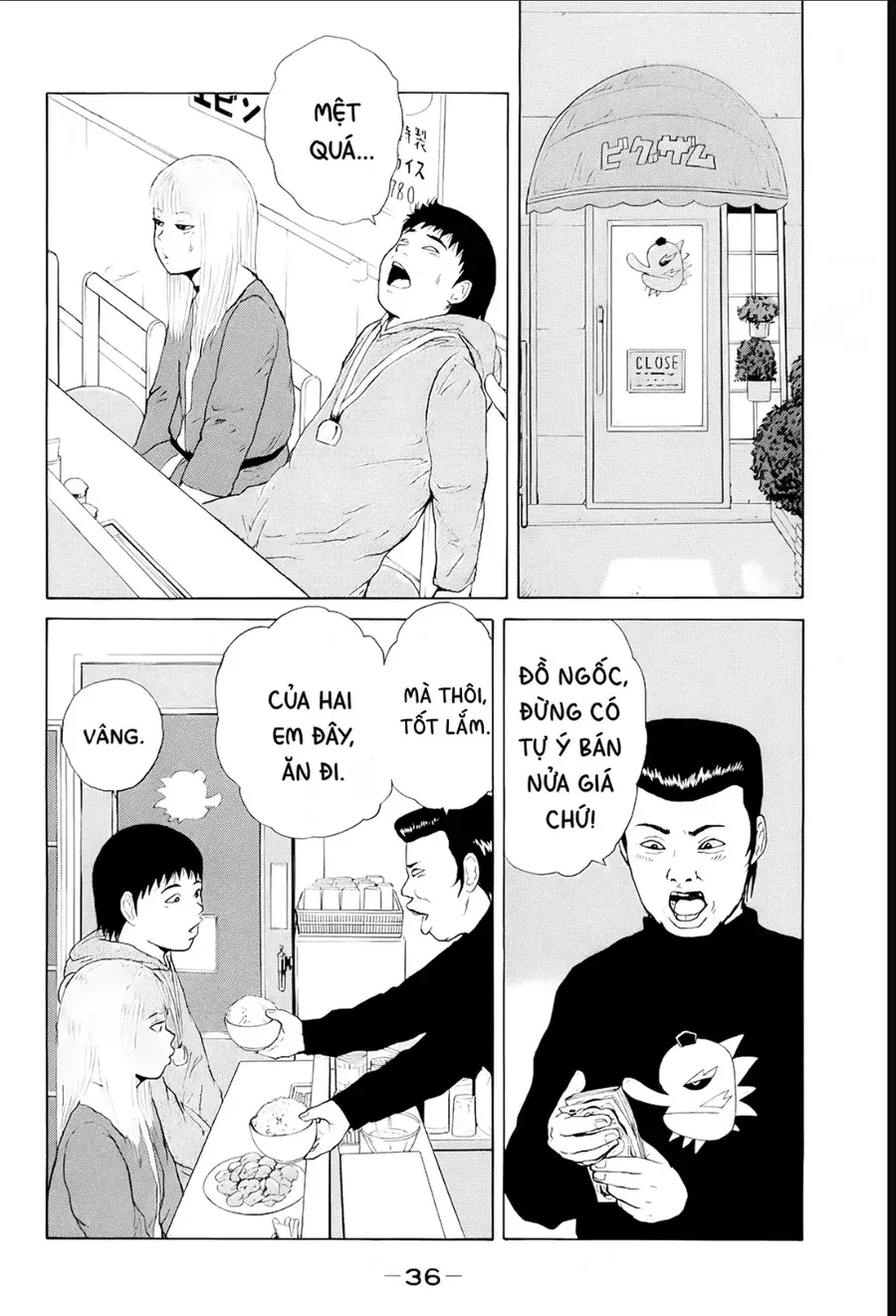 Sekitou Elegy Chapter 46 - Trang 18