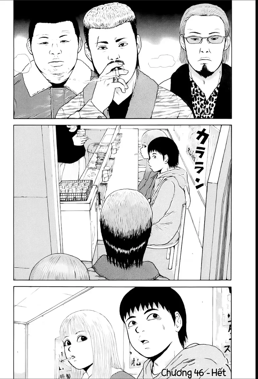 Sekitou Elegy Chapter 46 - Trang 20