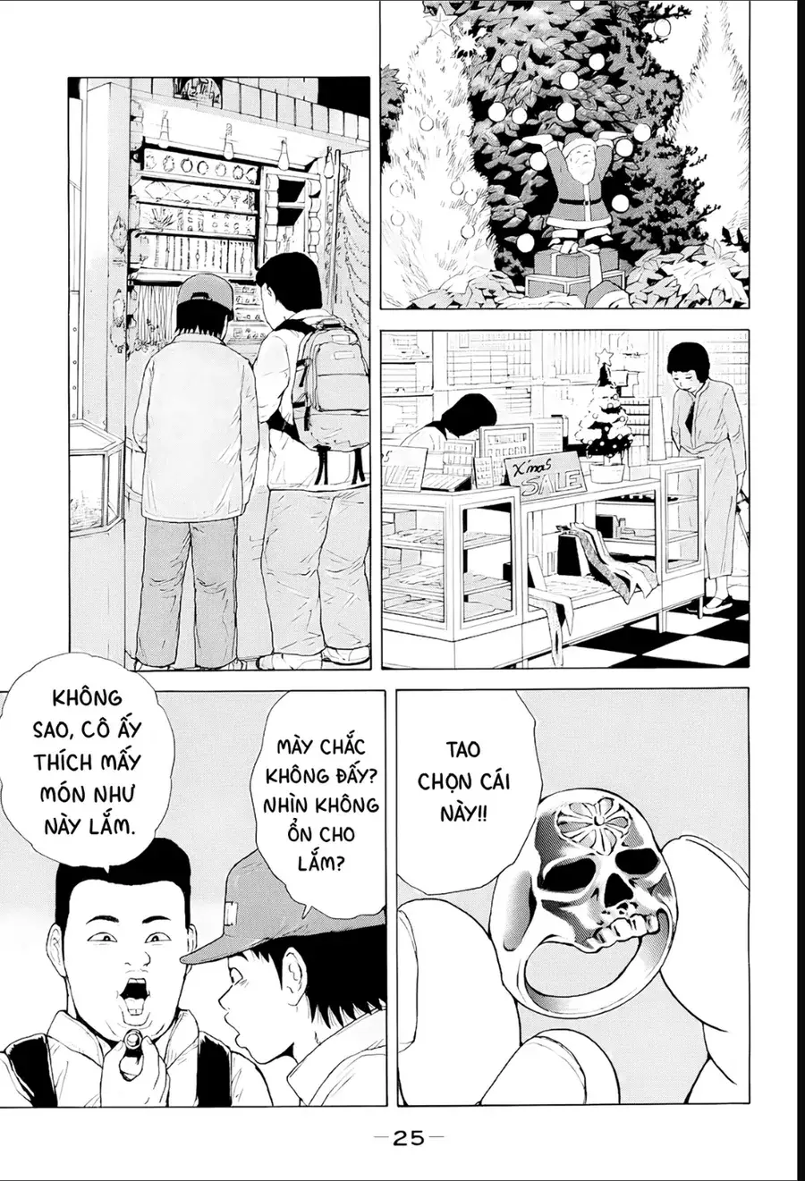 Sekitou Elegy Chapter 46 - Trang 7